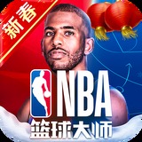BG体育通用APP