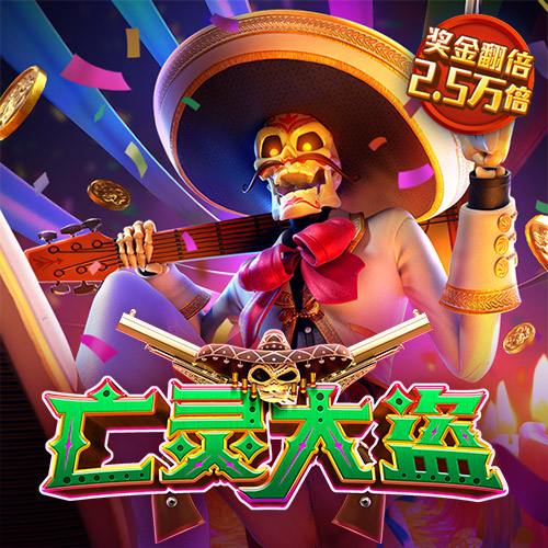 3y体育网站进入