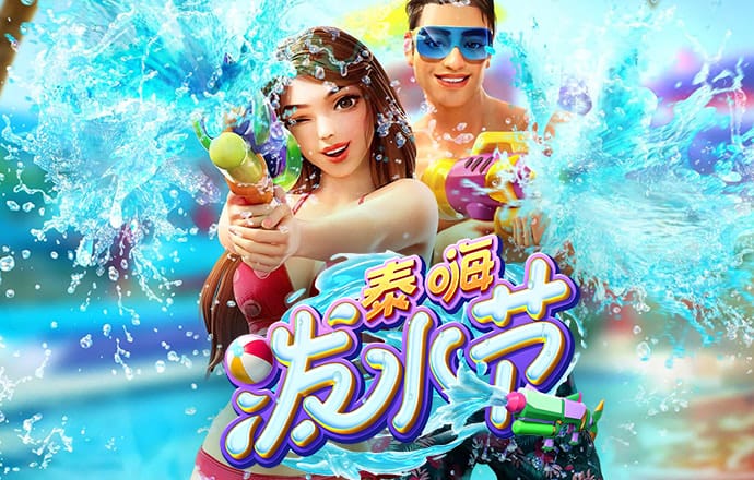 b0b体育平台下载