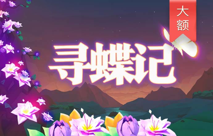 bc体育APP下载