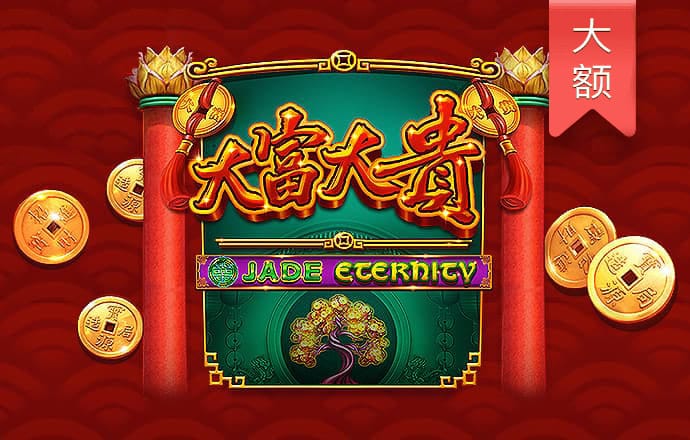 米乐|米乐·M6