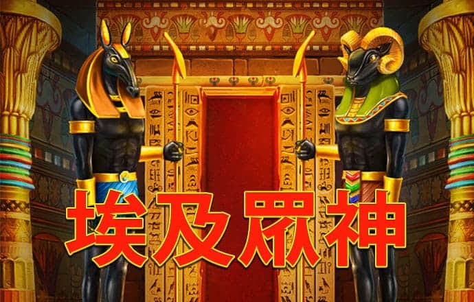 天下彩(9944cc)天下彩图赢彩