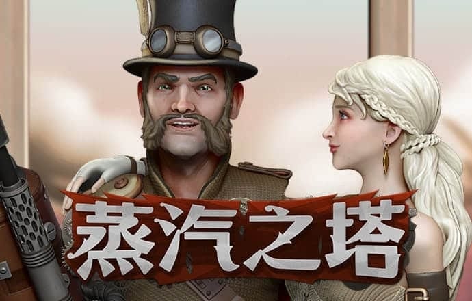 8868体育app苹果下载