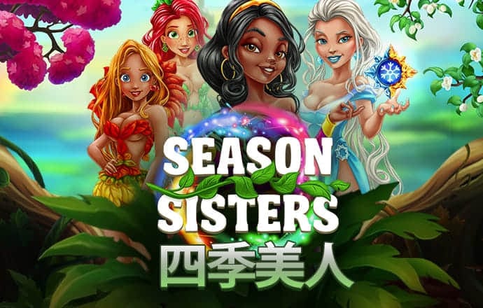 幻影体育平台怎么样可靠吗